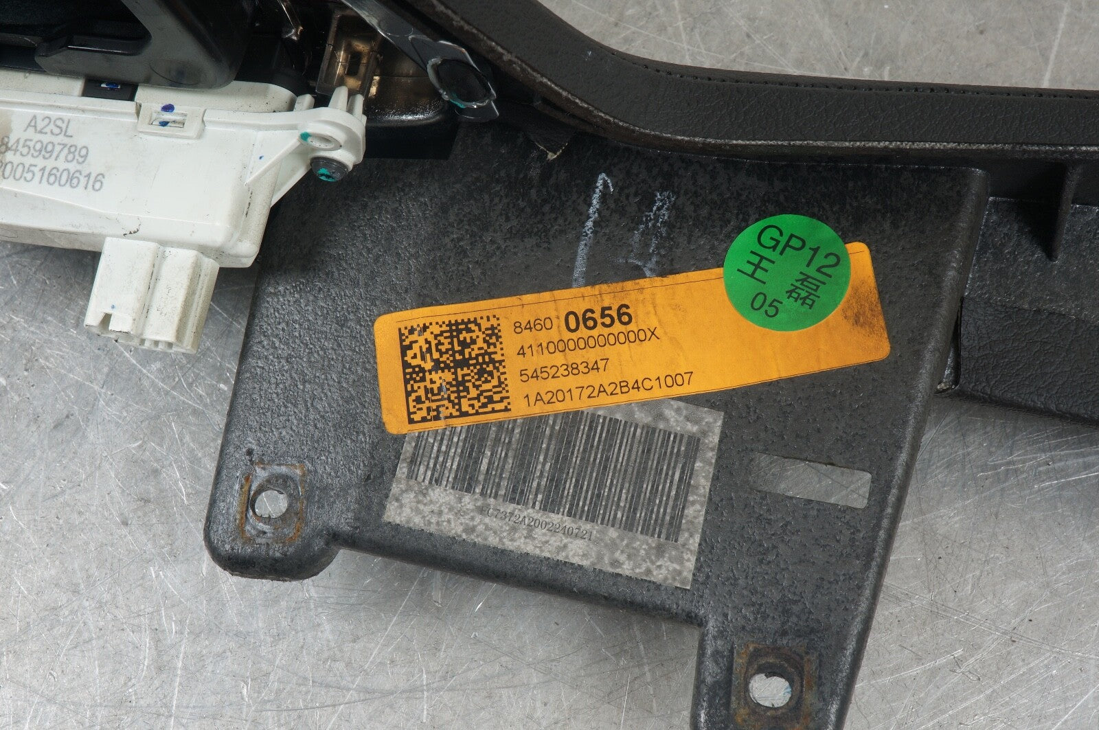 GM OEM 20-21 CT4 Console Center Console-Trim Plate 84600656