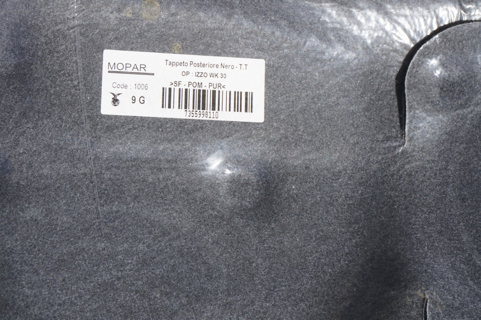 2015 - 2023 Jeep Renegade Rear Floor Carpet Cover Liner Mat OEM