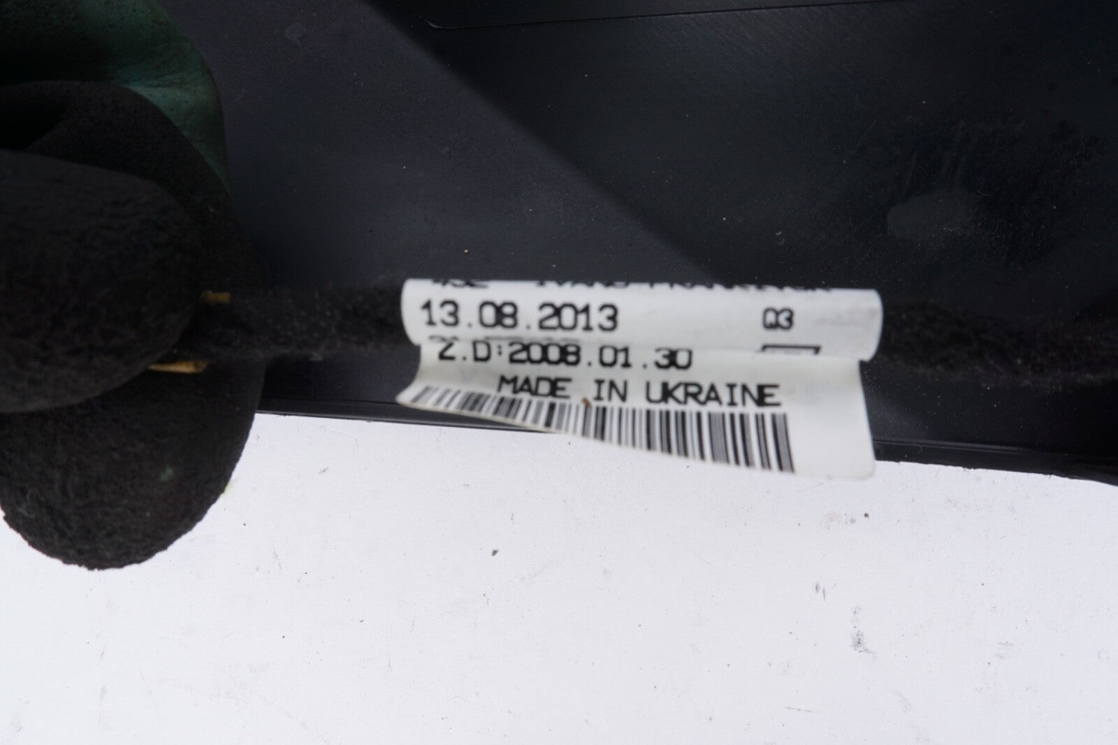 10-17 Mercedes E350 E550 Convertible Front Left Driver Side Seat Lower Trim