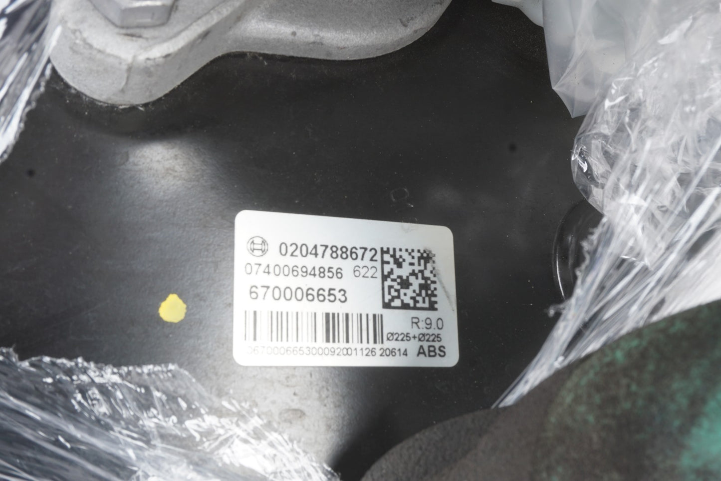 2014 - 2020 Maserati Ghibli Power Brake Booster & Master Cylinder OEM