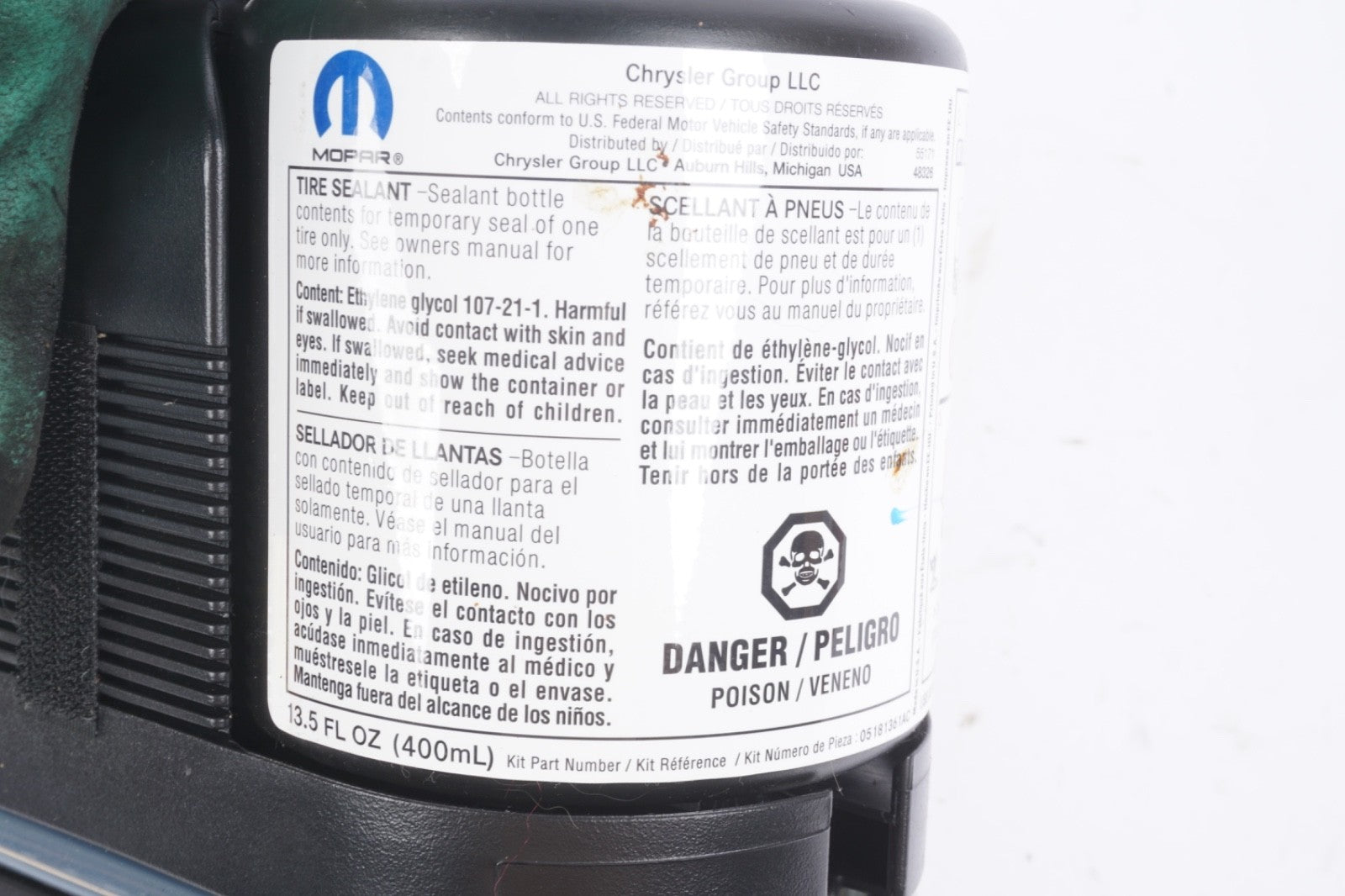 Fiat 500 Emergency Air Compressor 2012 2013 2014 2015 2016 2017