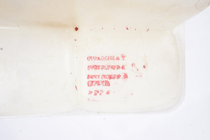 12-18 Ford Focus 2.0 FWD SEDAN SE Radiator Coolant Overflow Reservoir Tank B