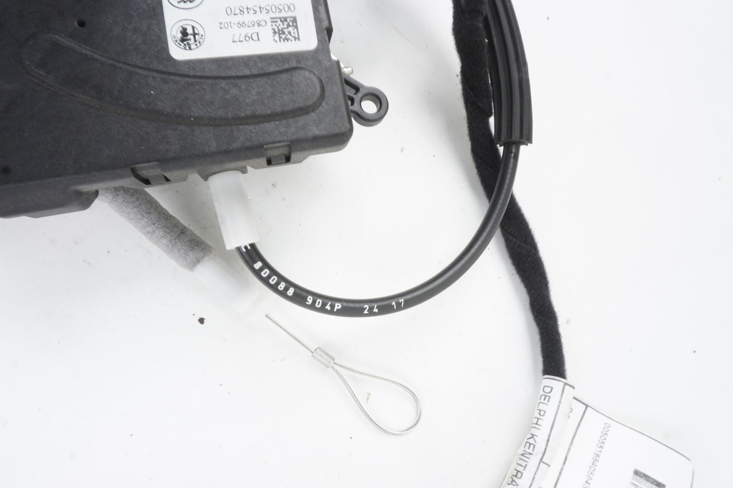 2017 - 2023 ALFA ROMEO STELVIO TAILGATE LIFTGATE POWER LOCK LATCH ACTUATOR OEM