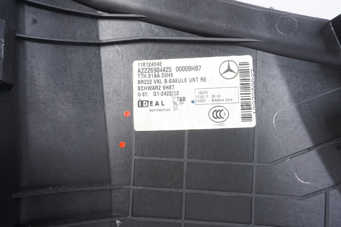 2014-2017 MERCEDES S550 V222 RIGHT PASS FRONT LOWER B PILLAR COVER PANEL OEM. 