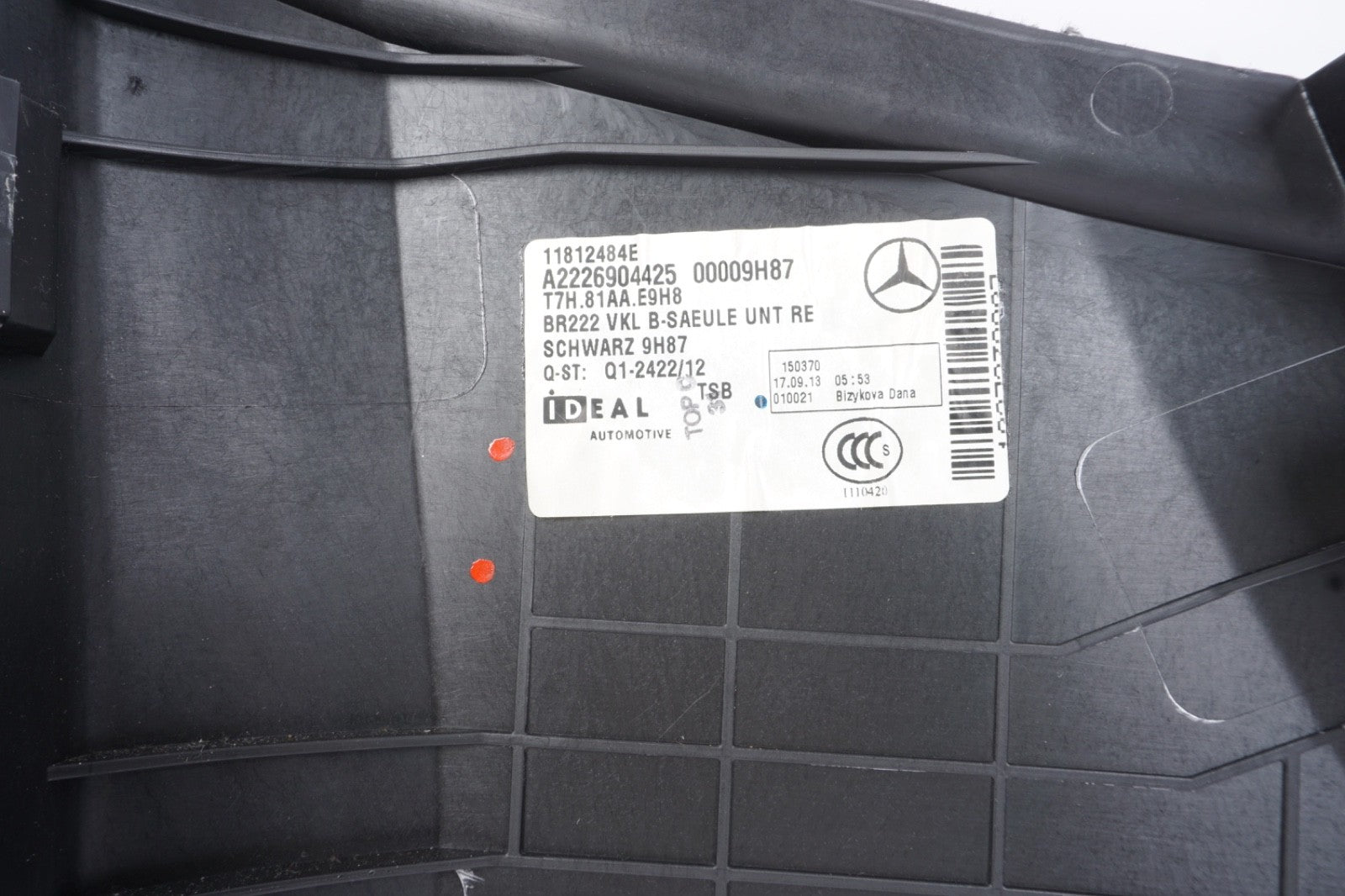 2014-2017 MERCEDES S550 V222 RIGHT PASS FRONT LOWER B PILLAR COVER PANEL OEM. 