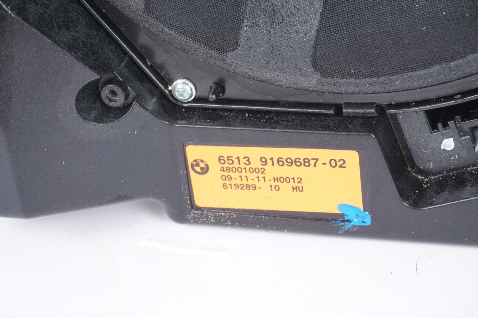 2012-2018 BMW 650  F12 F13 M6 F10 M5 Left Right  HIFI DSP SUBWOOFER OEM 9169687