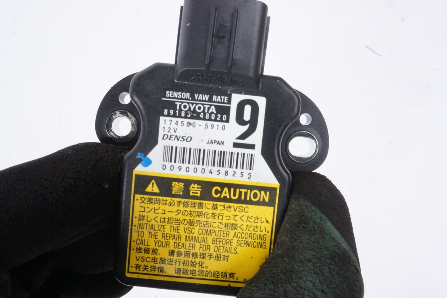 2014-2020 LEXUS IS250 IS350 2.5L ACCELERATOR YAW RATE SPEED CONTROL SENSOR OEM