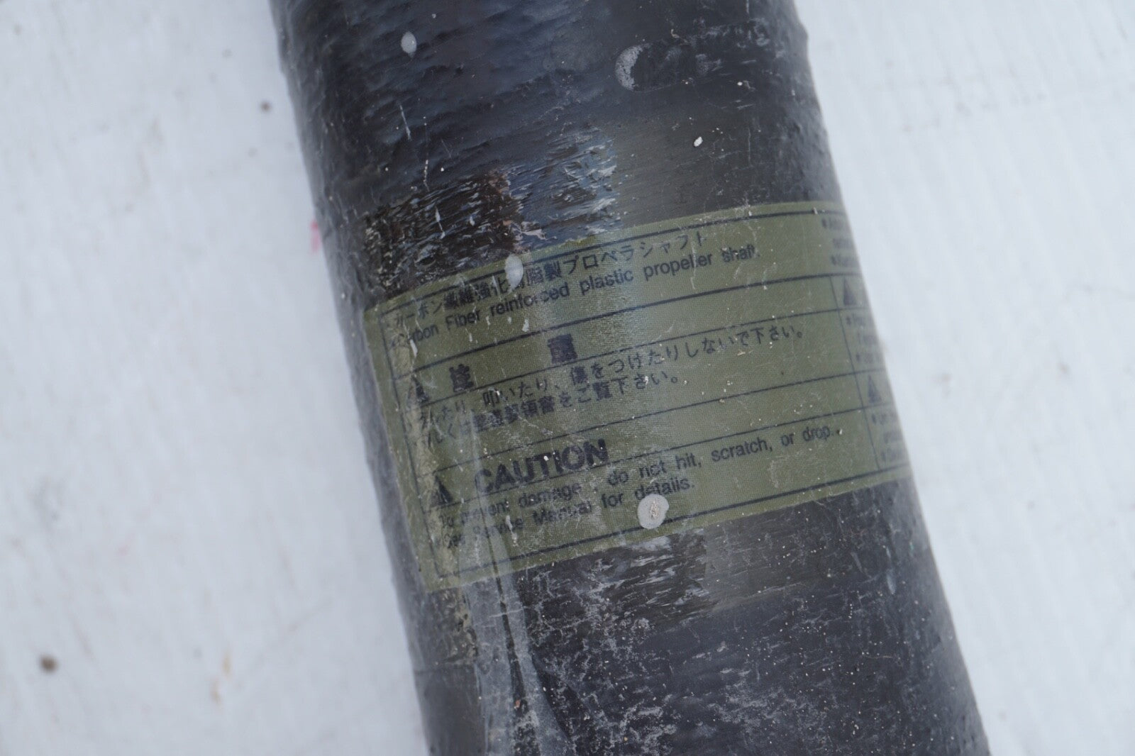 2017 - 2020 ALFA ROMEO GIULIA 2.0L AWD REAR DRIVE SHAFT DRIVESHAFT ASSEMBLY OEM