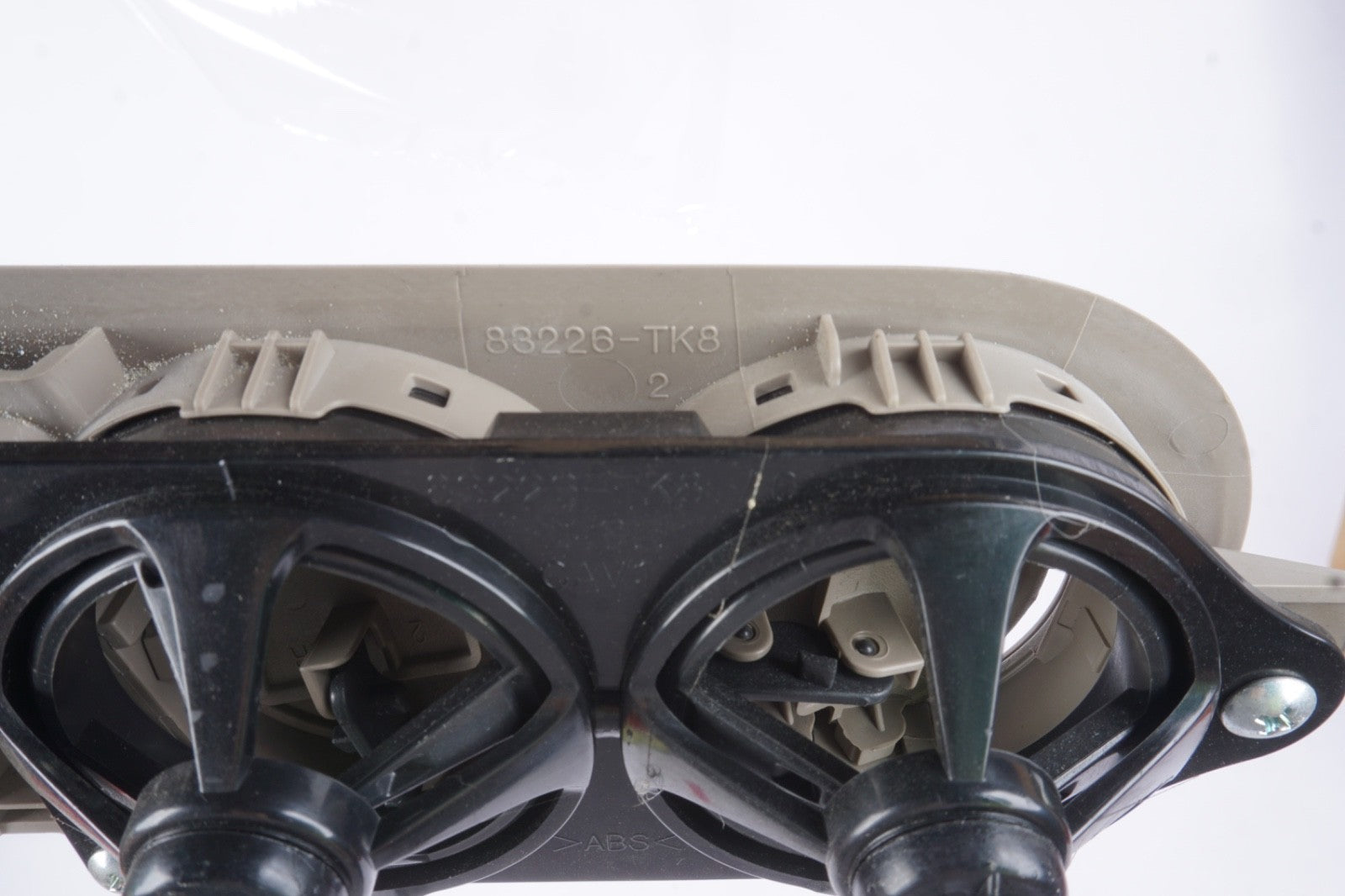 2011 - 2017 Honda Odyssey Rear Overhead Ceiling Air Vent Dome Light Lamp