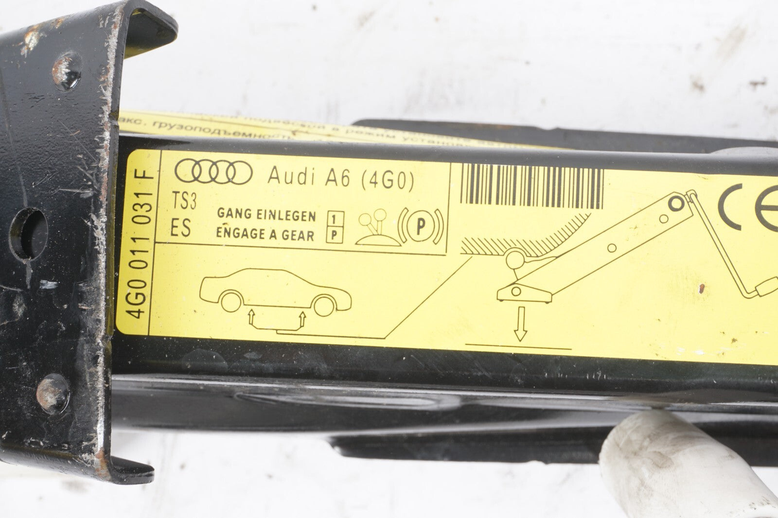 2012 - 2017 Audi A7 Tool Kit Jack Wrench Tow Hook OEM
