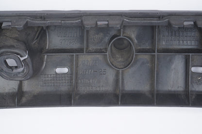 21 - 24 BMW 430I Convertible Rear Center Bumper Support Bracket 7490723 OEM