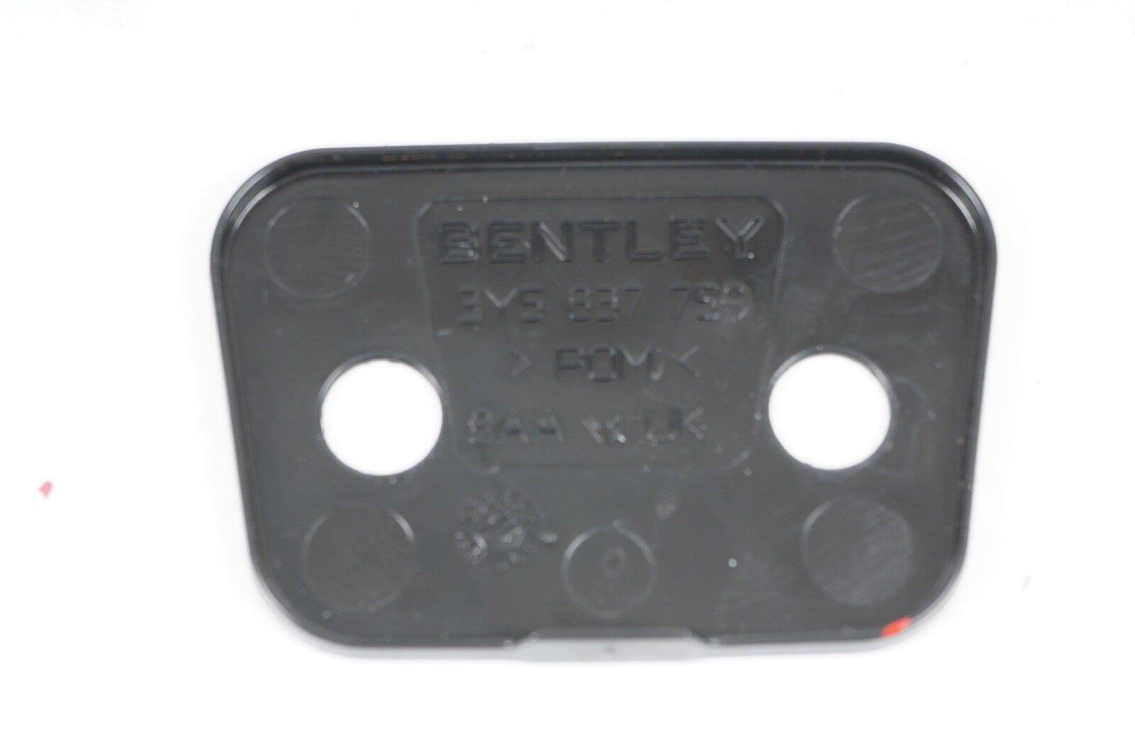 2010 - 2020 Bentley Mulsanne Door Lock Striker Catcher Set of 4
