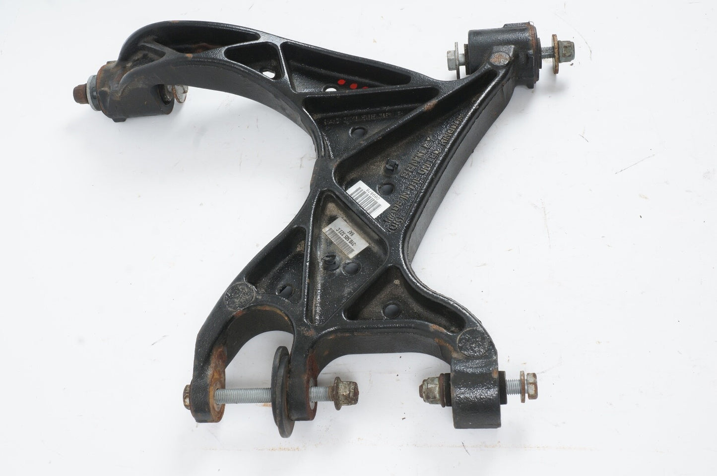 2010 - 2020 Bentley Mulsanne Rear Left Suspension Upper Track Control Arm