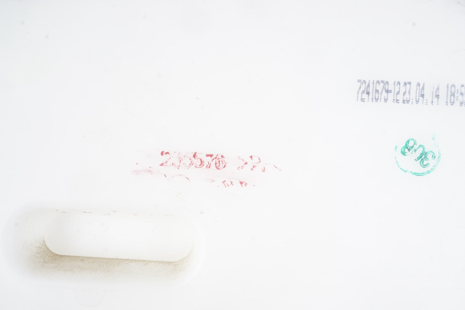 12-16 BMW F30 F32 228I 320I 328I 428I WINDSHIELD HEADLIGHT WASHER TANK RESERVOIR