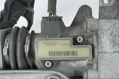 2012 - 2018 BMW 650i COUPE REAR SUSPENSION ACTIVE STEERING ACTUATOR OEM