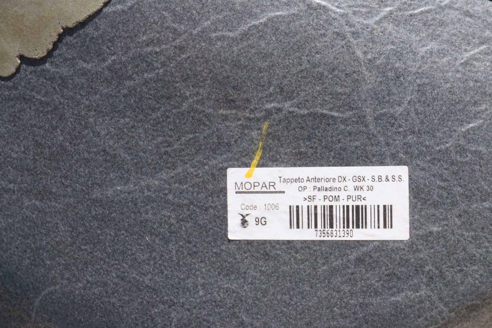2015 - 2023 Jeep Renegade Front Right Floor Carpet Cover Liner Mat OEM