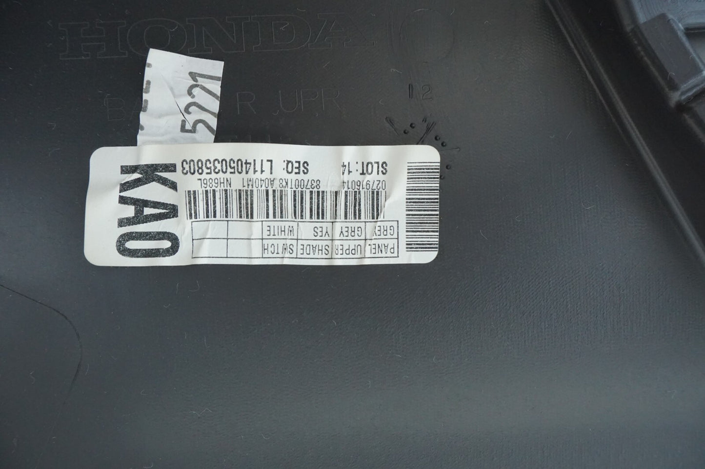 2014 - 2017 HONDA ODYSSEY REAR RIGHT PASSENGER SIDE DOOR PANEL TRIM OEM
