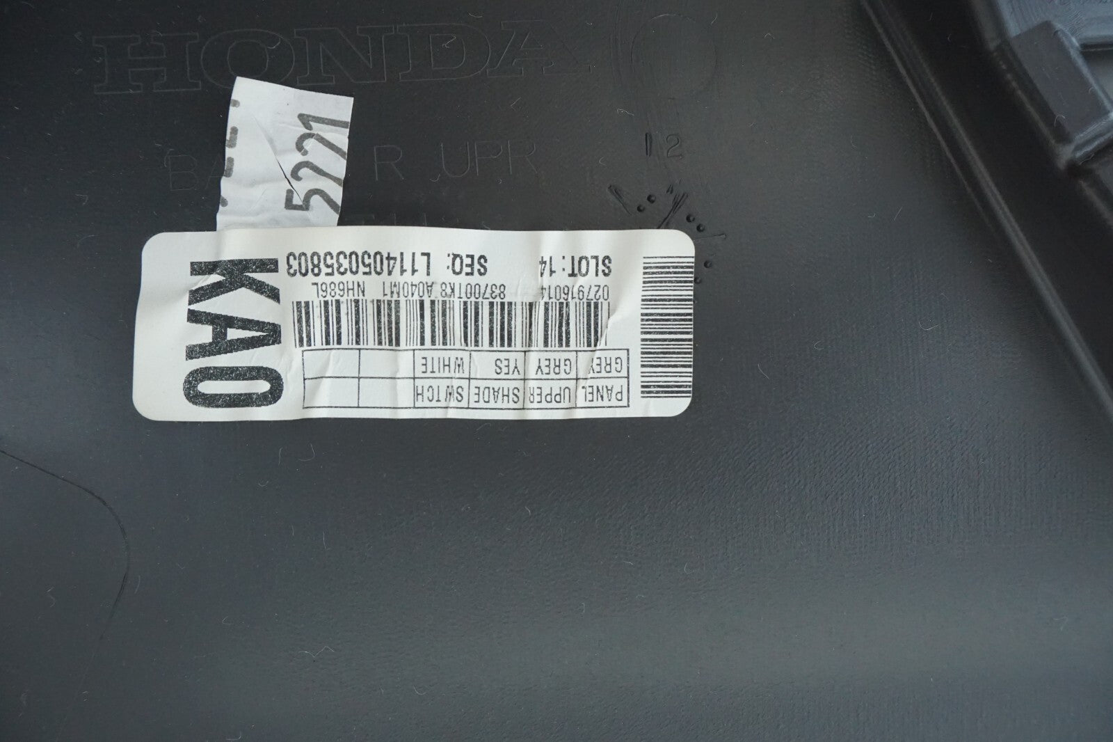 2014 - 2017 HONDA ODYSSEY REAR RIGHT PASSENGER SIDE DOOR PANEL TRIM OEM