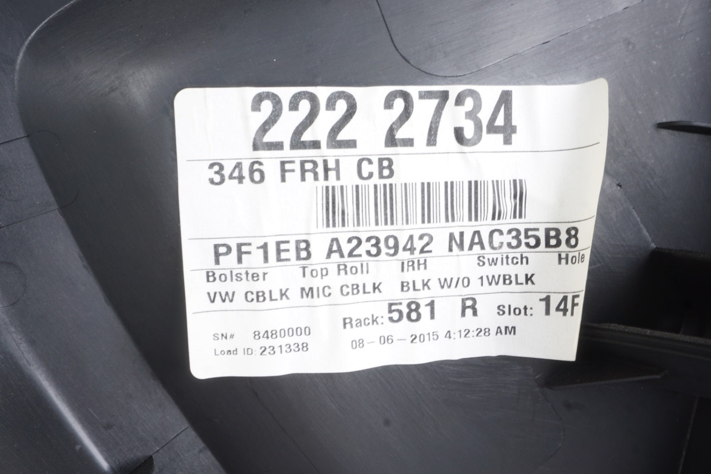 2015 - 2018 Ford Focus Front Right Door Trim Panel OEM