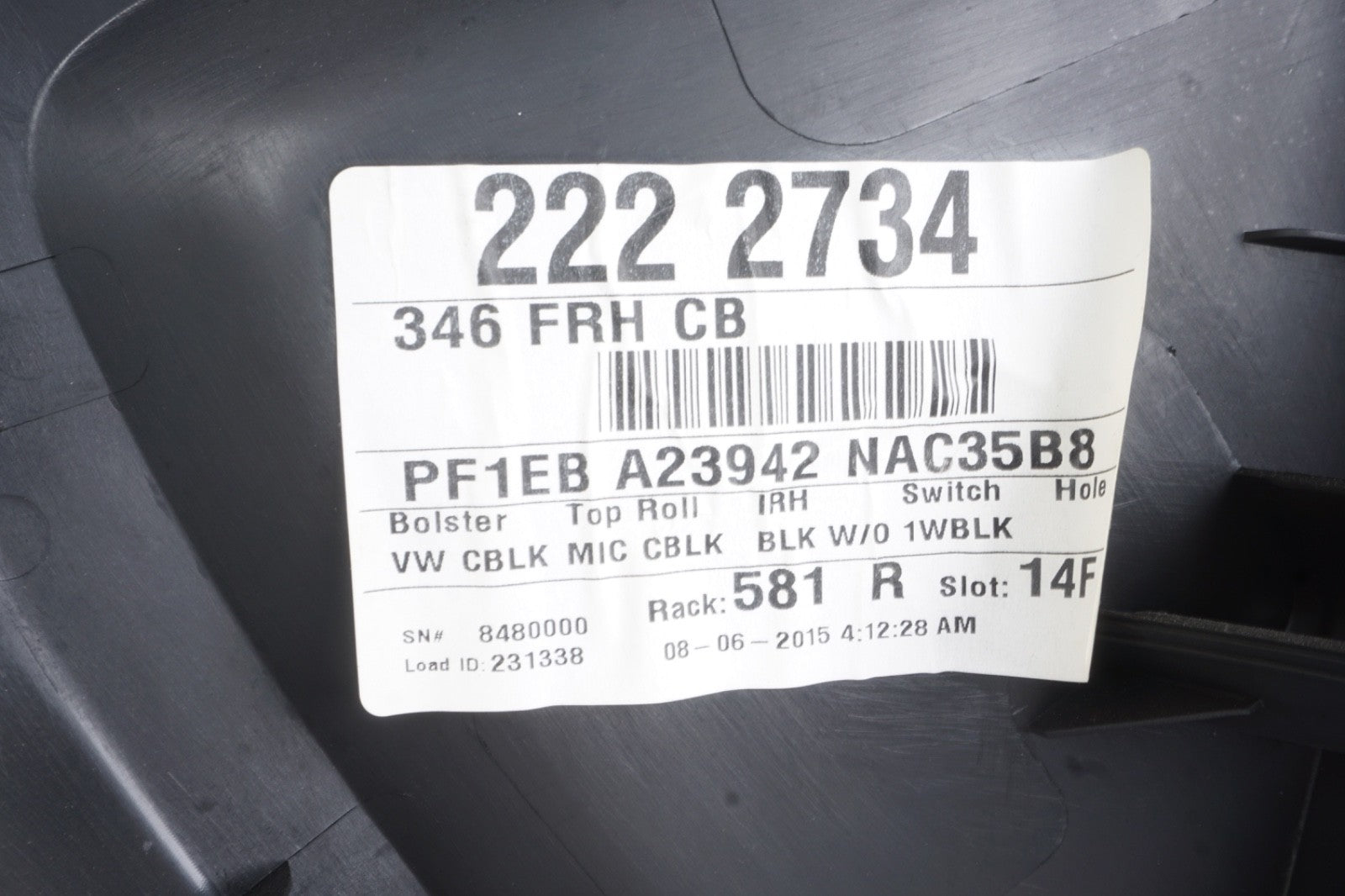 2015 - 2018 Ford Focus Front Right Door Trim Panel OEM