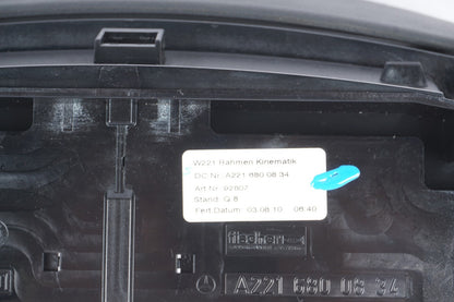 07-13 Mercedes W221 S550 S600 S63 Dash Console CD Player Cover Trim Panel OEM