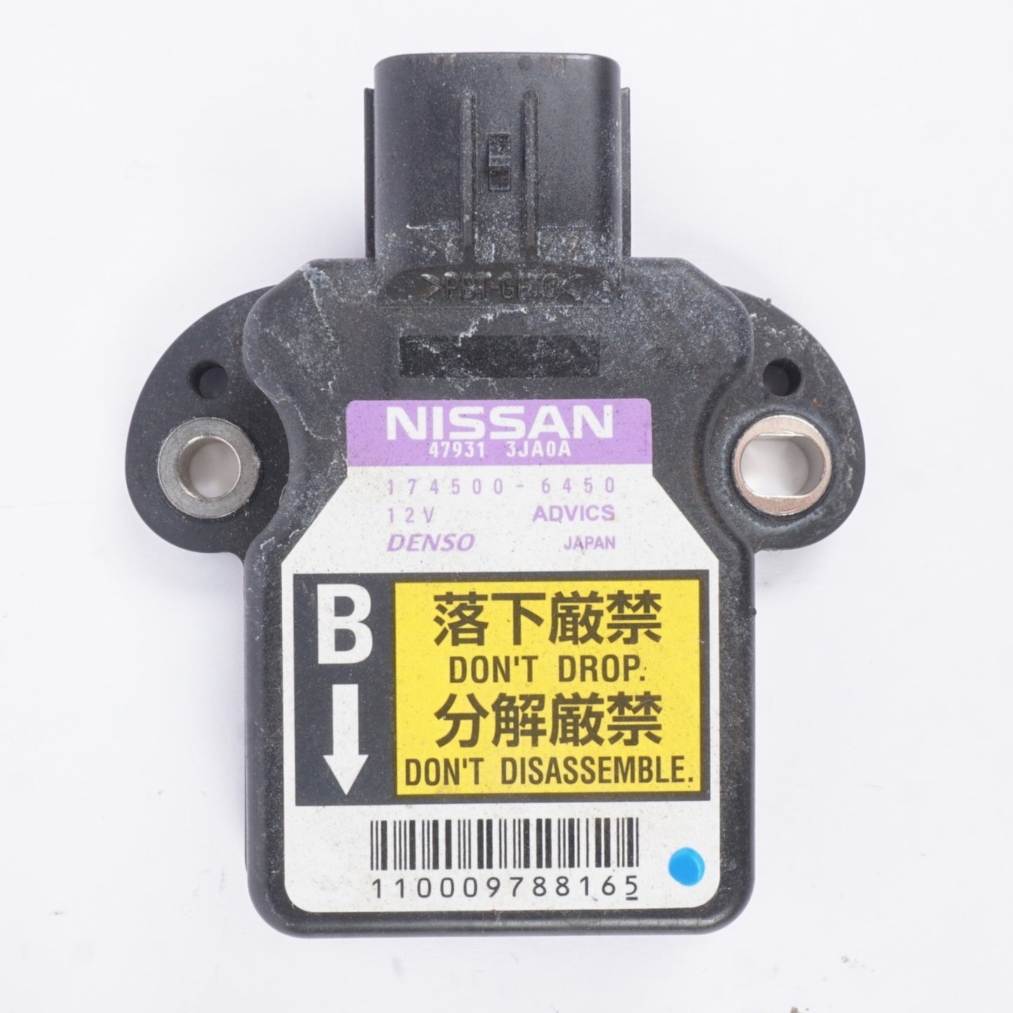 16-19 Nissan Titan XD OEM Diesel Yaw Rate Control Module 174500-6450 5116