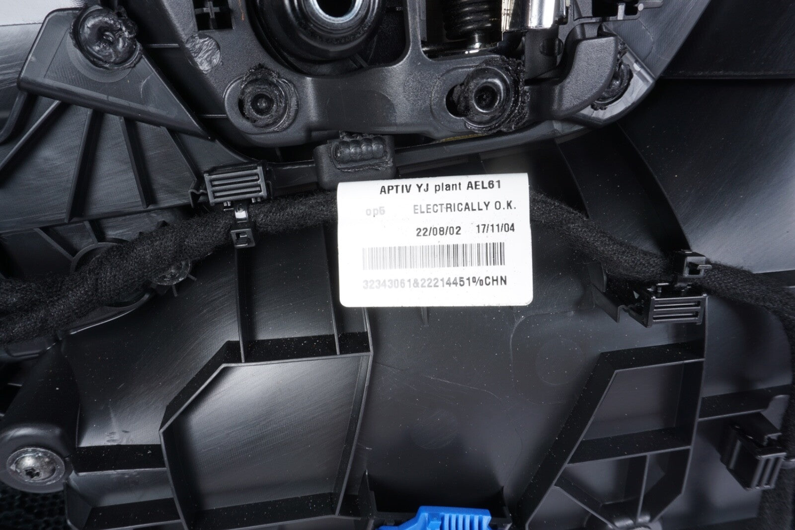 2021 - 2024 POLESTAR 2 OEM LEFT FRONT DRIVER INTERIOR DOOR TRIM PANEL
