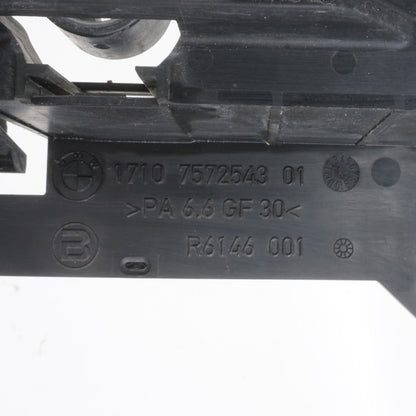 2011 - 2016 BMW 5 6 7 Series Right Auxiliary Radiator Bracket OEM