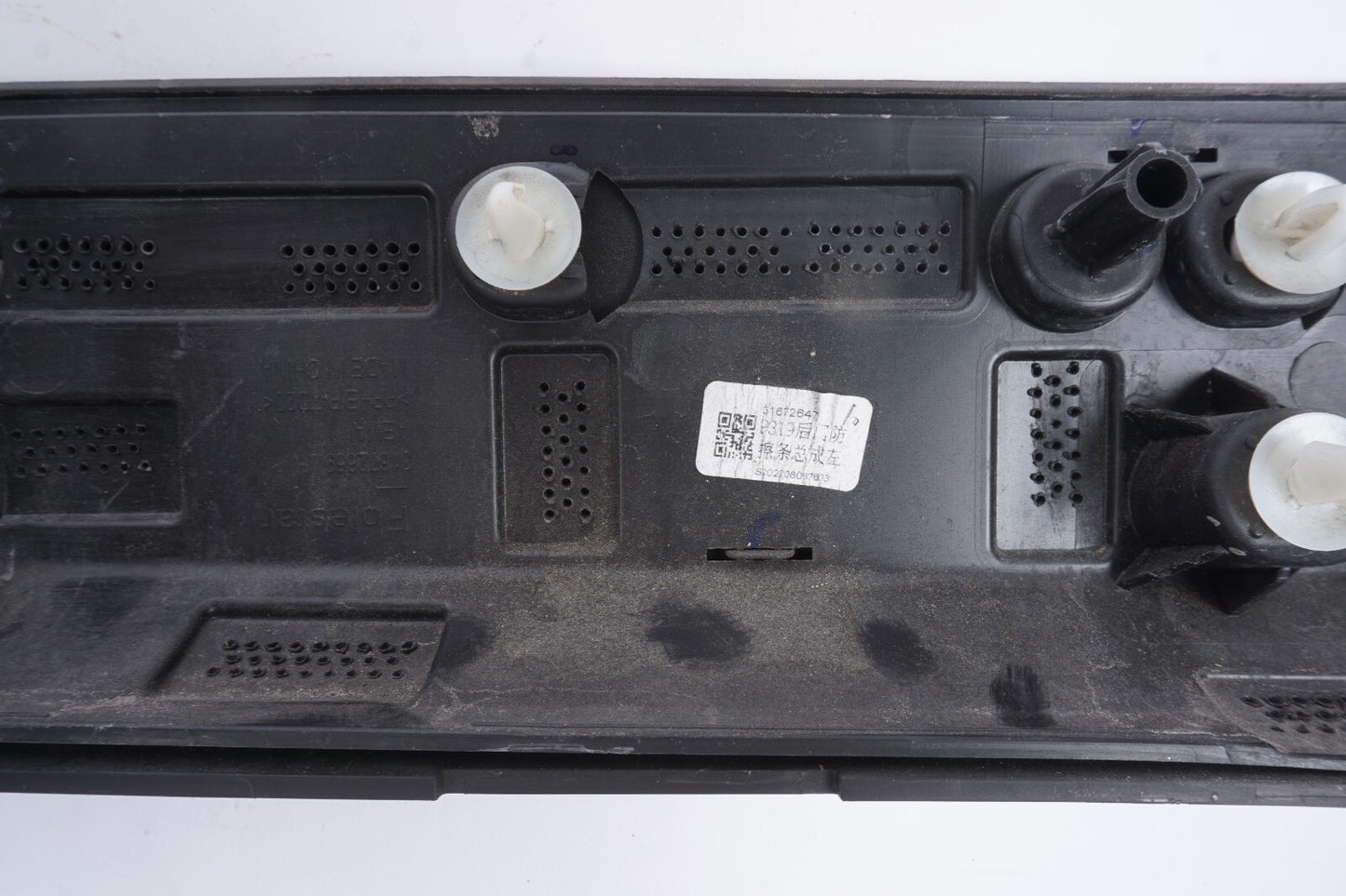 2021 - 2023 Polestar 2 Rear Left Driver Side Door Molding Strip OEM