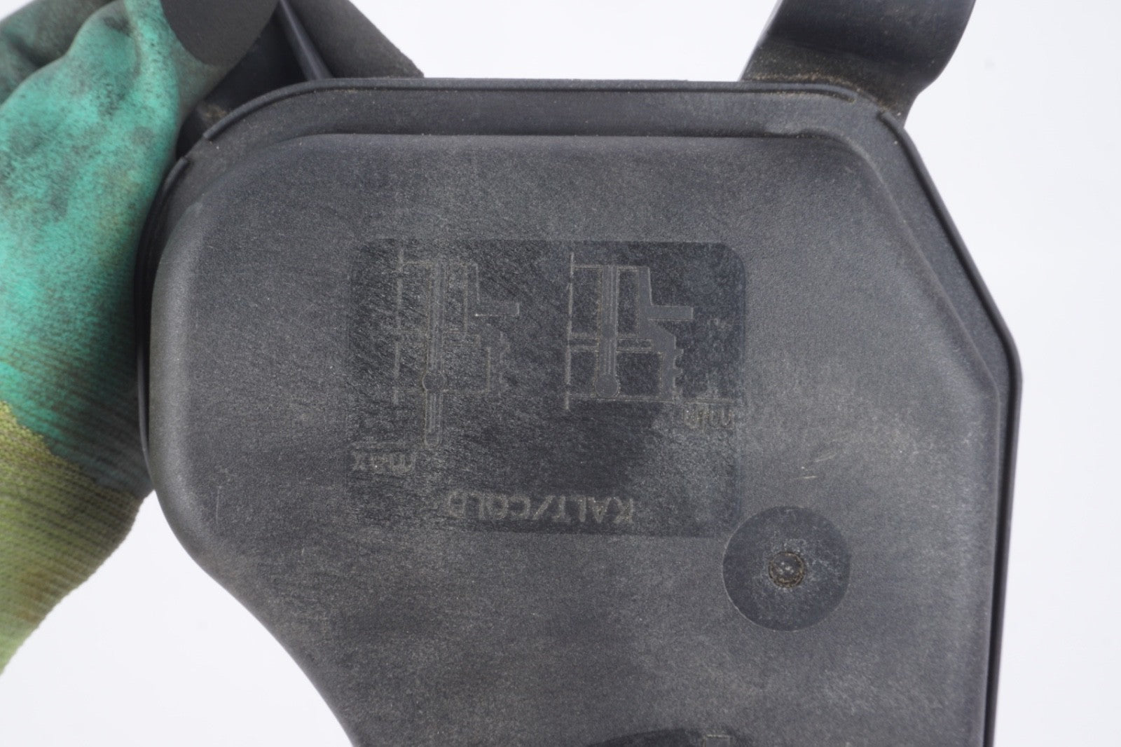 06-13 OEM BMW E90 E91 E92 E93 328 335 Radiator Coolant Bottle Reservoir Tank