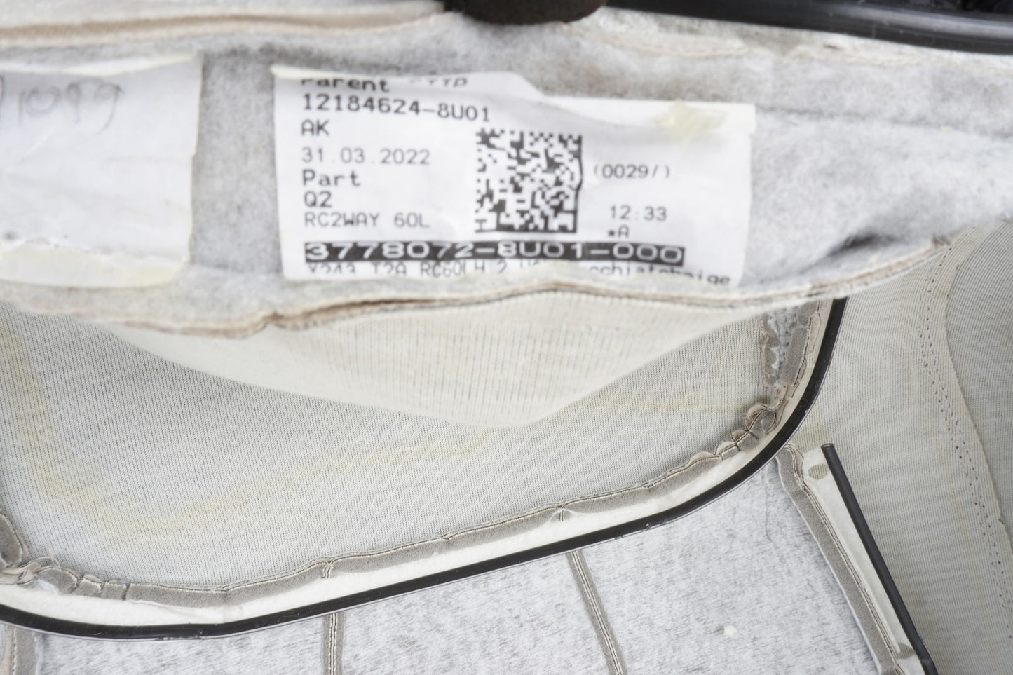 2022 - 2024 Mercedes eqb300 rear left seat BOTTOM LEATHER OEM