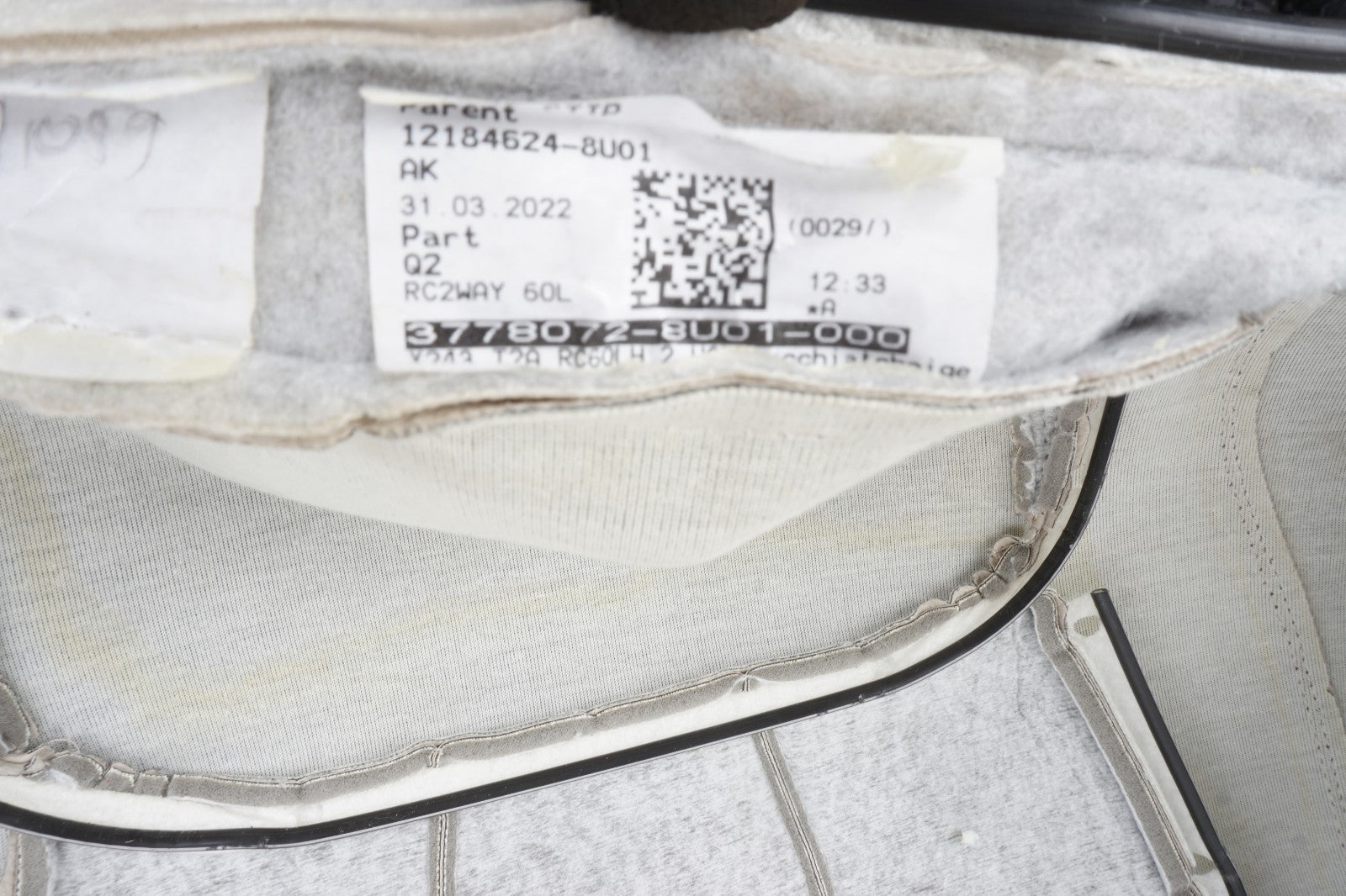 2022 - 2024 Mercedes eqb300 rear left seat BOTTOM LEATHER OEM