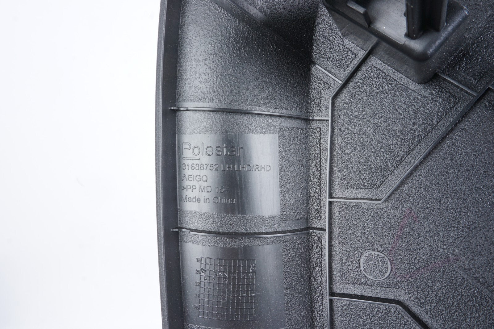 2021 - 2024 Polestar 2 Dash End Cap Cover Trim Left & Right OEM