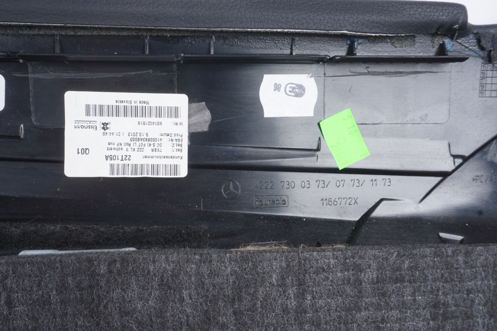 2014 - 2017 MERCEDES S550 W222 REAR LEFT DRIVER INTERIOR DOOR PANEL BLACK OEM