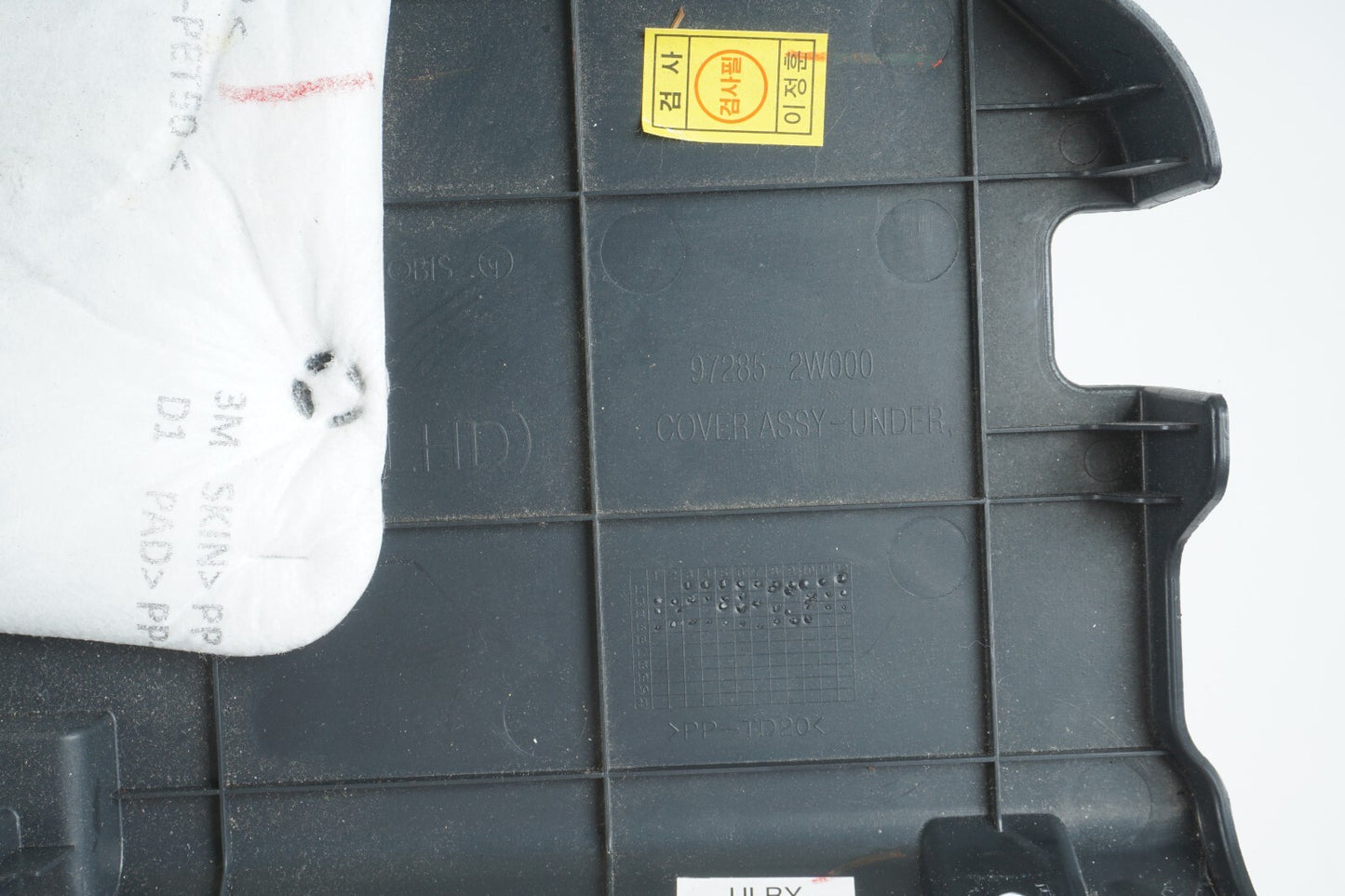 2013-2018 HYUNDAI SANTA FE FRONT DASH RIGHT PASSENGER LOWER COVER PANEL  OEM