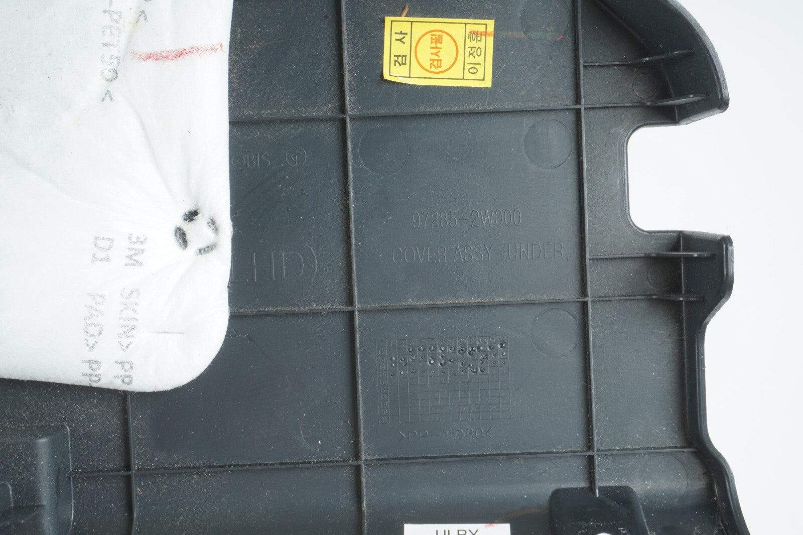2013-2018 HYUNDAI SANTA FE FRONT DASH RIGHT PASSENGER LOWER COVER PANEL  OEM