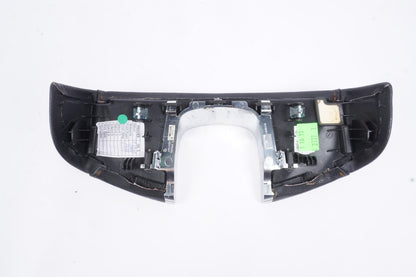 2014 - 2017 Mercedes Benz S-Class W222 Cover Middle Armrest A2228270381