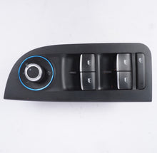 2017 - 2020 ALFA ROMEO GIULIA DRIVER SIDE MASTER LOCK POWER DOOR WINDOW SWITCH