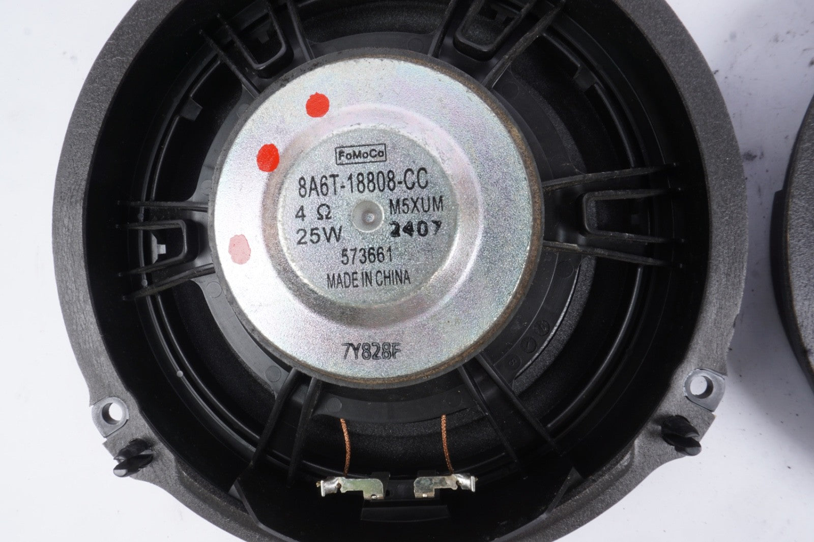 2015 - 2018 Ford FocusPEM audio door speaker set with tweeters
