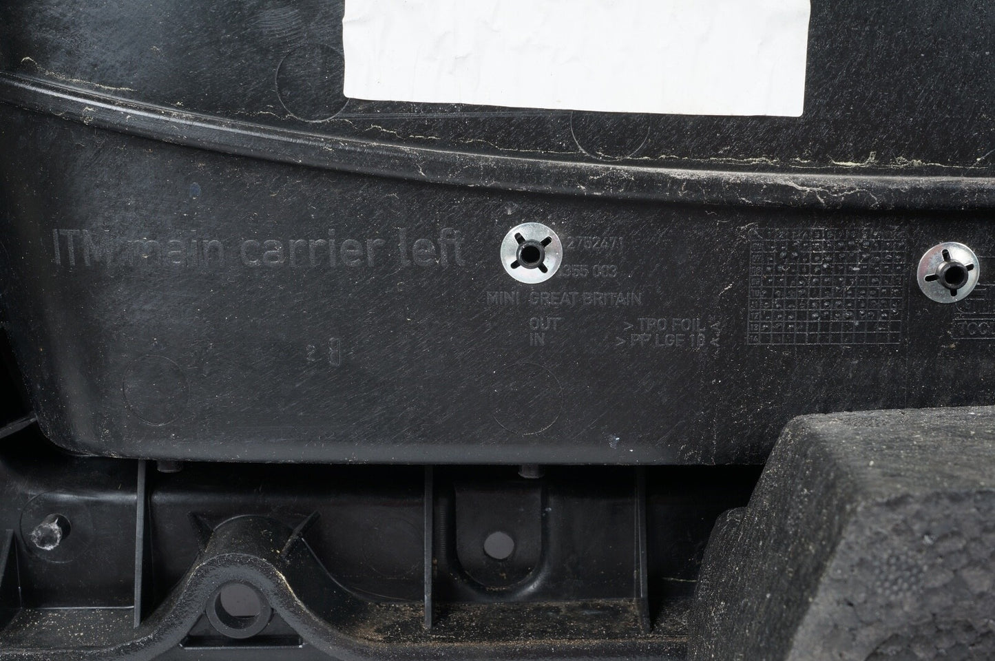 2007 - 2013 Mini Cooper FRONT LEFT DRIVER DOOR PANEL TRIM Black