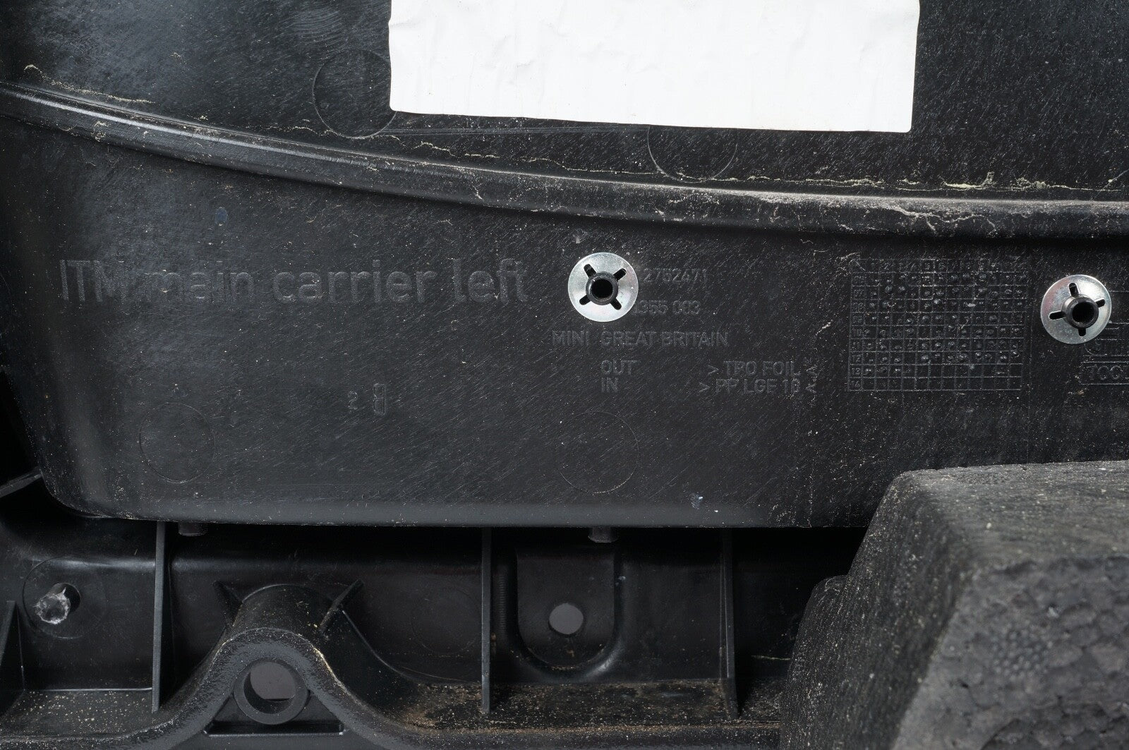 2007 - 2013 Mini Cooper FRONT LEFT DRIVER DOOR PANEL TRIM Black