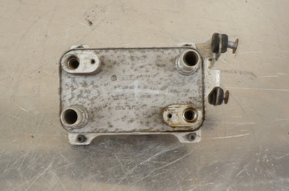 AUDI VOLKSWAGEN AUTOMATIC TRANSMISSION OIL COOLER OEM 4E0317021