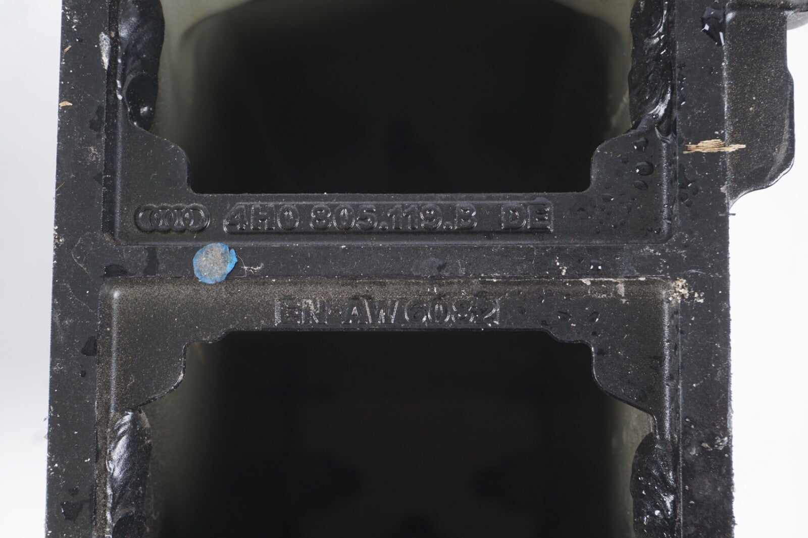 2011-2018 AUDI A8 D4 - Front Right Frame RAIL Bracket / Impact BEAM 4H0805130B