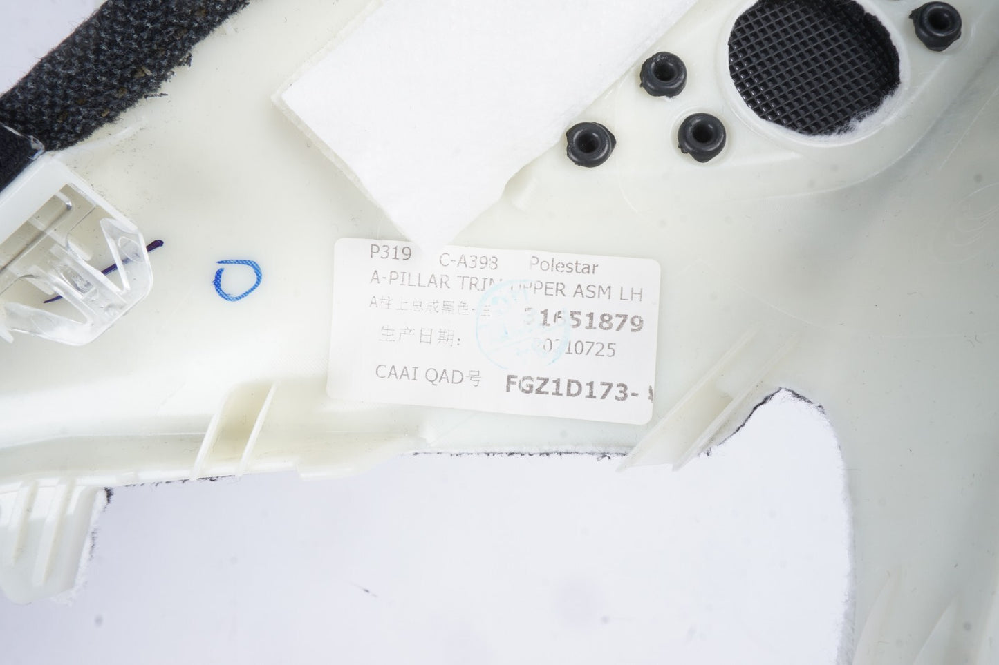 2021 - 2024 Polestar 2 A Pillar Trim Cover Left & Right OEM