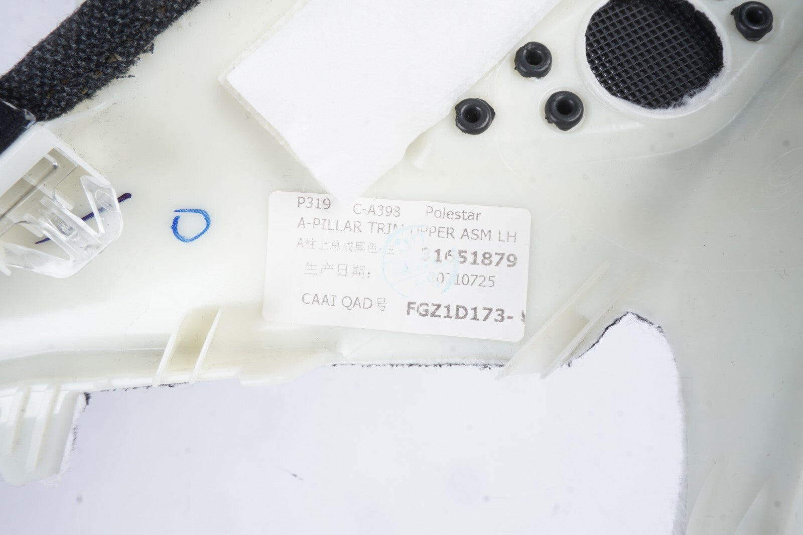 2021 - 2024 Polestar 2 A Pillar Trim Cover Left & Right OEM