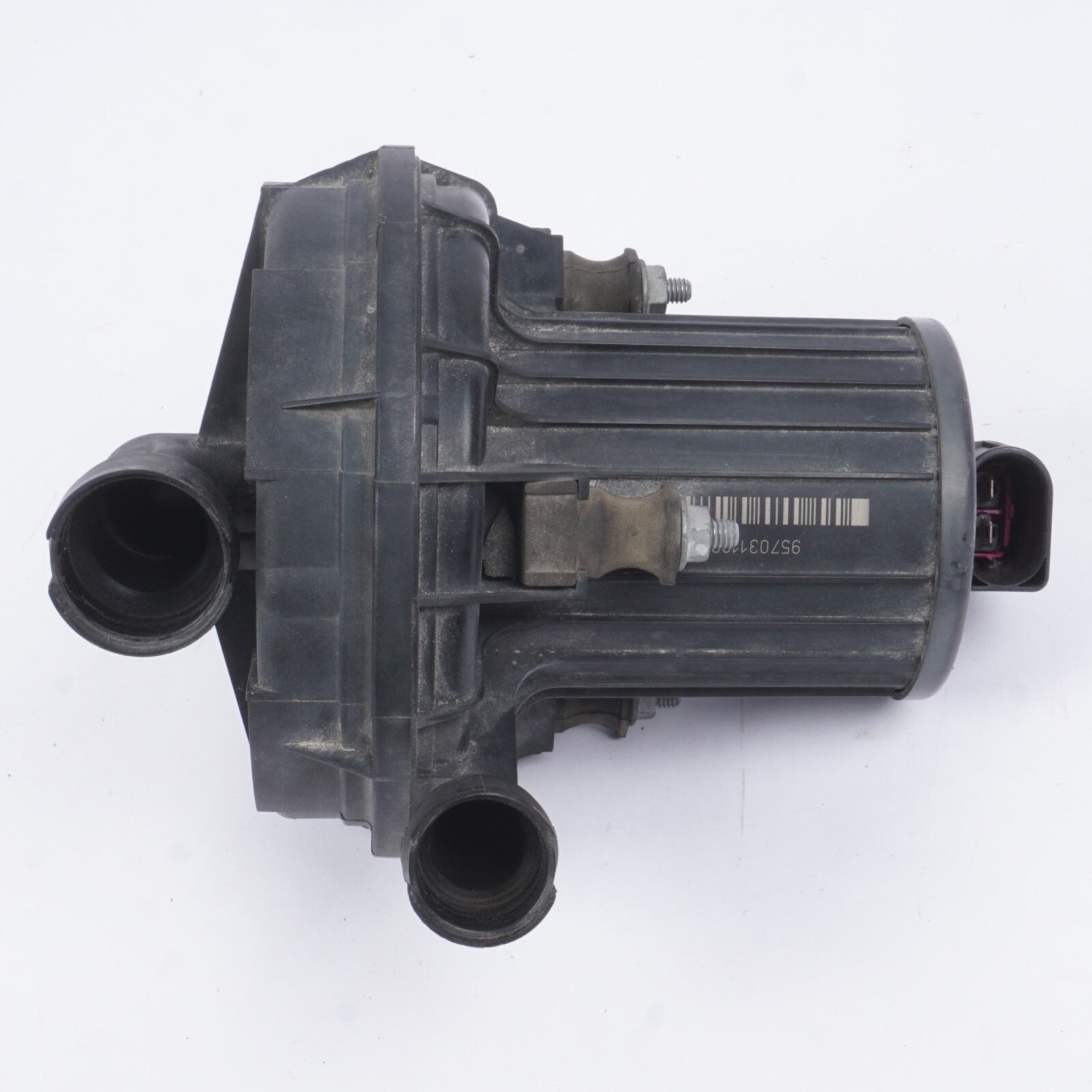 2011 - 2018 Audi A8L A8 Secondary Air Injection Pump 07L959231C OEM