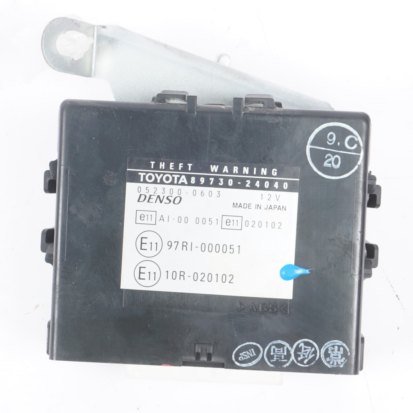 2002 - 2005 Lexus SC430 Theft Locking Control Module 89730-24040 OEM