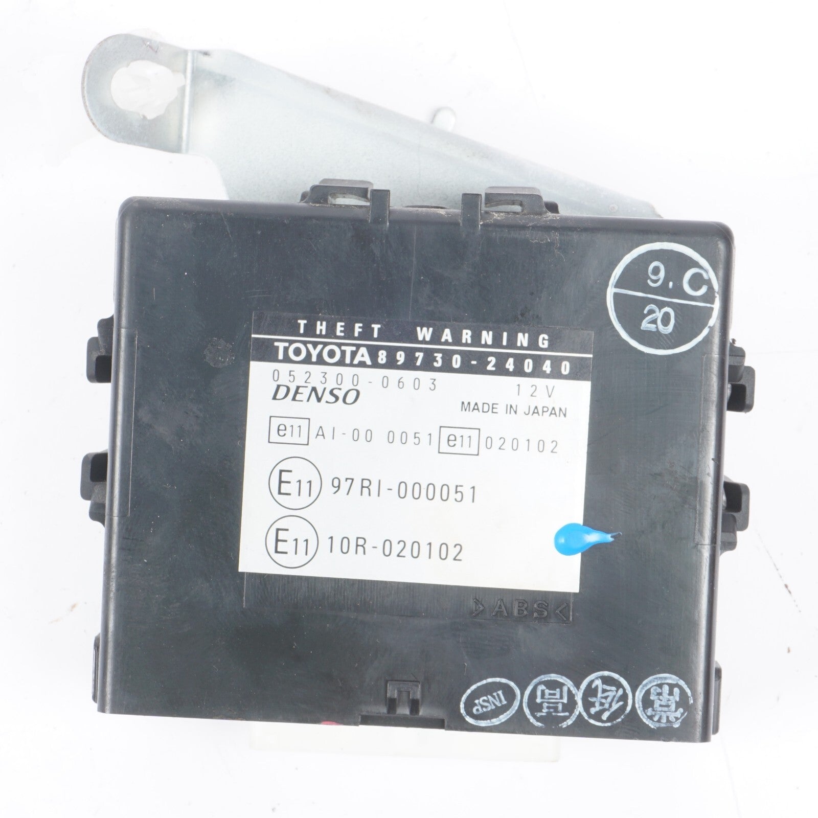 2002 - 2005 Lexus SC430 Theft Locking Control Module 89730-24040 OEM