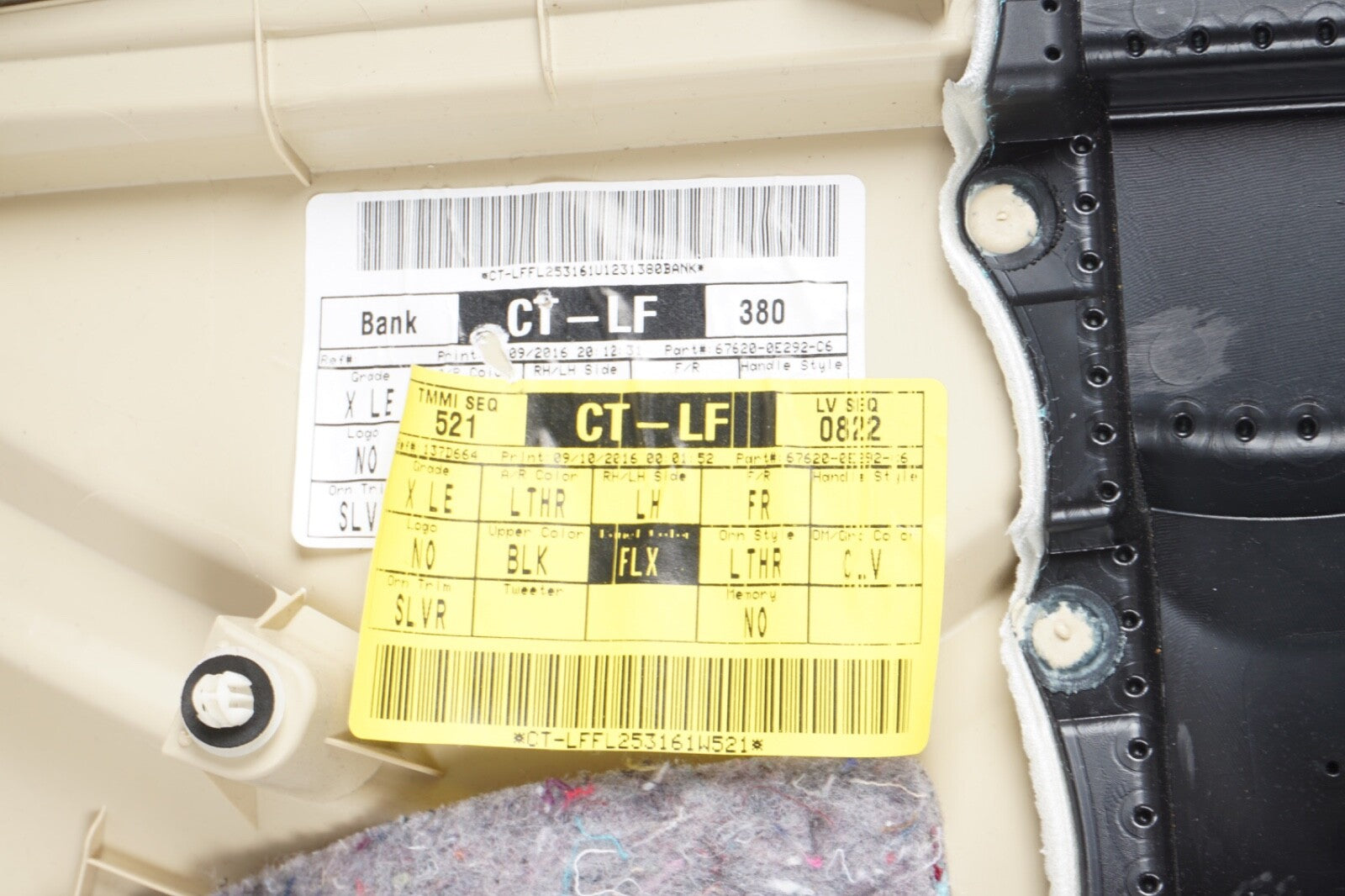 14-16 TOYOTA HIGHLANDER Front LH Driver Door Trim Panel BEIGE COLOR