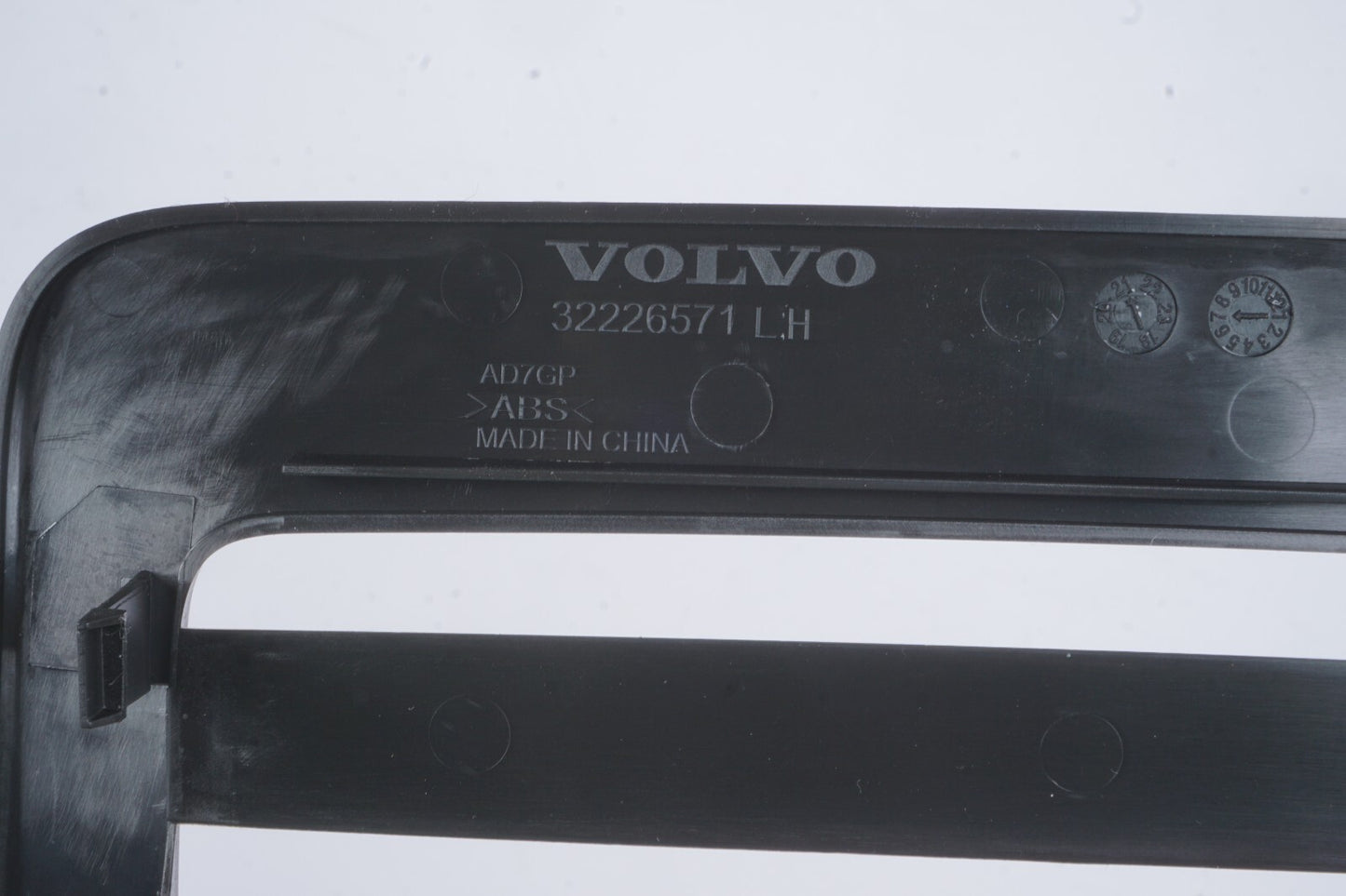 2021 - 2024 Polestar 2 Floor Heater Vent Grille Front Right & Left  OEM